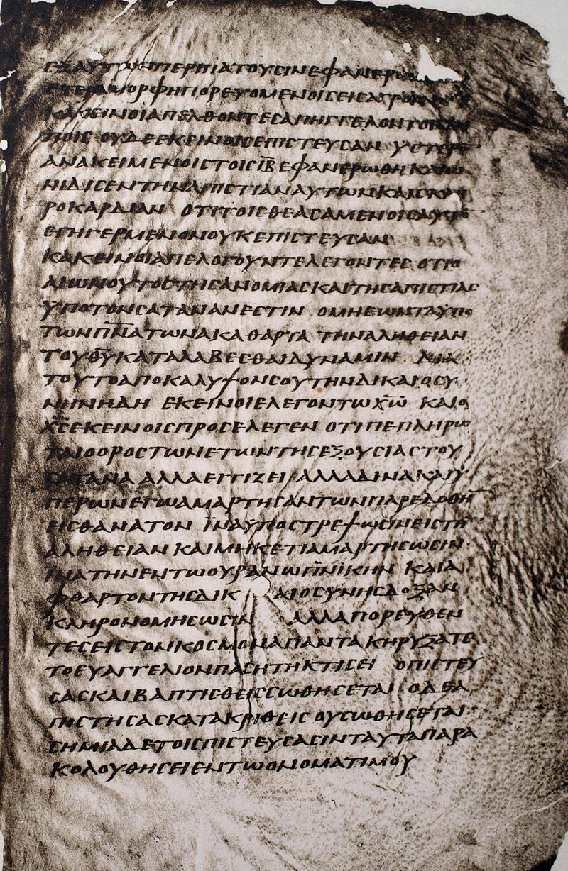 800px Codex Washingtonianus W 032 Mk 1612 17